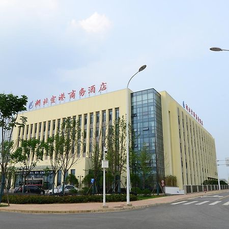 Hubei Airport Business Hotel Tianhe Airport Branch 우한 외부 사진