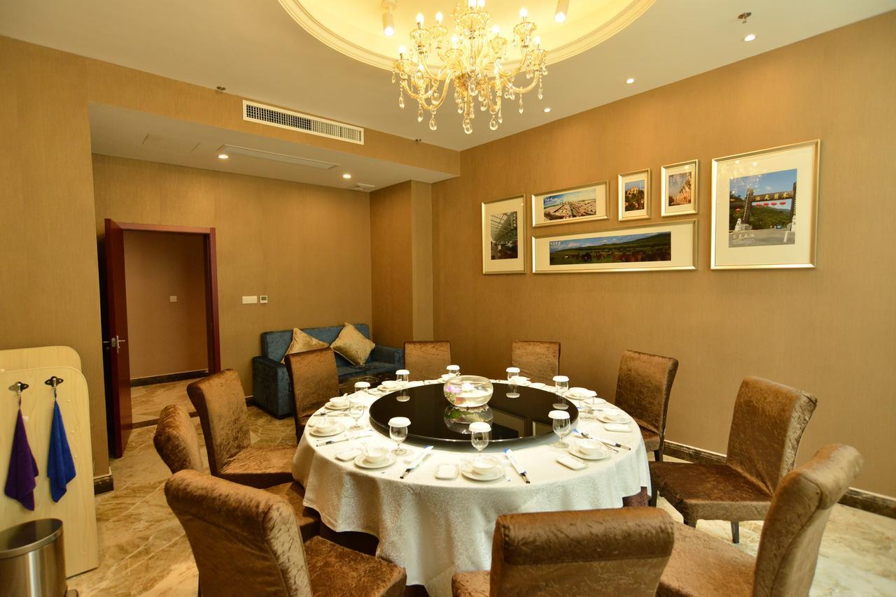 Hubei Airport Business Hotel Tianhe Airport Branch 우한 외부 사진